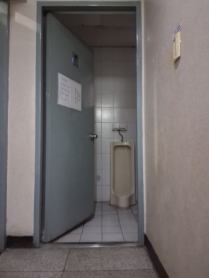 f7016056d2d2d5fd7d5cc318c89c548c_1754355958_86.jpg