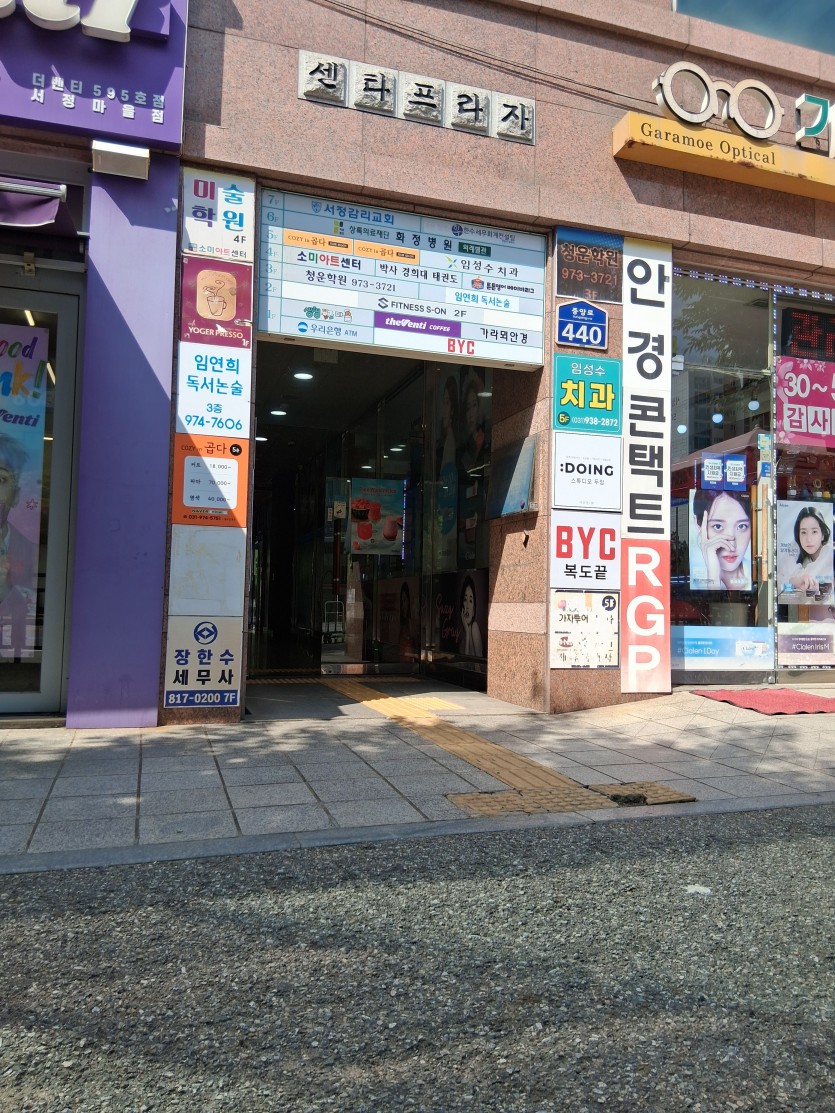 f7016056d2d2d5fd7d5cc318c89c548c_1754358639_64.jpg