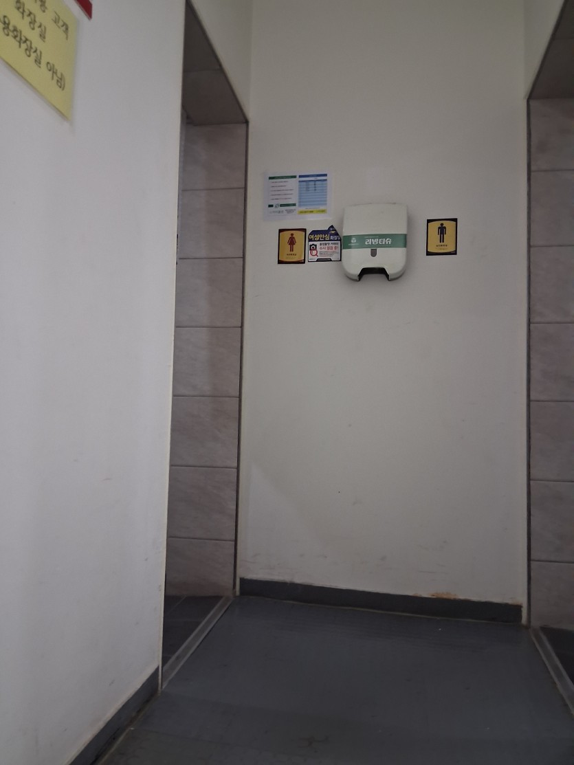 a37ad8c47fc007a7d2e64e77c5c09157_1760329079_53.jpg