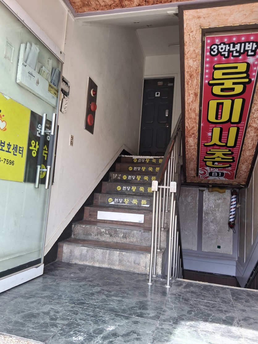 a37ad8c47fc007a7d2e64e77c5c09157_1760329589_37.jpg