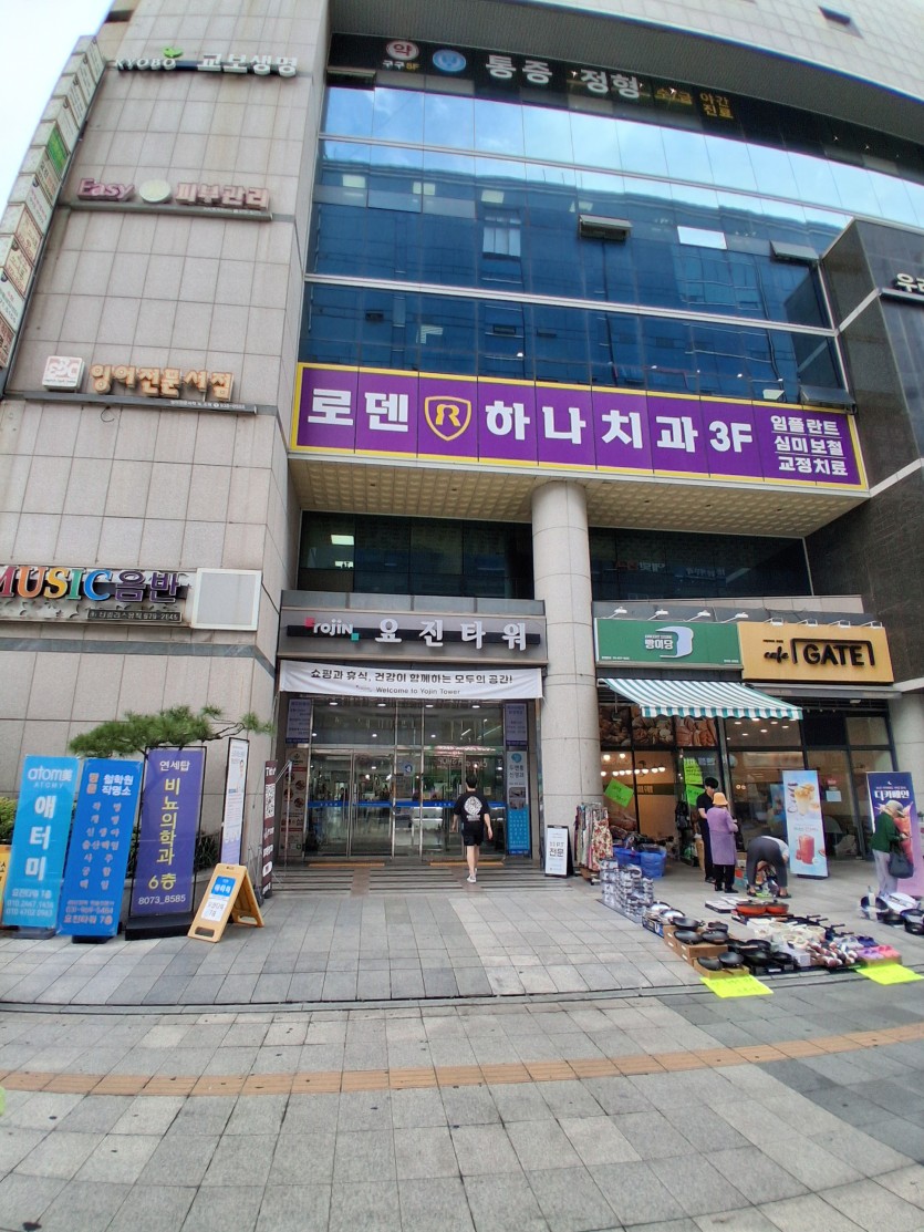 f3a4b85546361b398c1aaeba77fcda95_1760317272_88.jpg