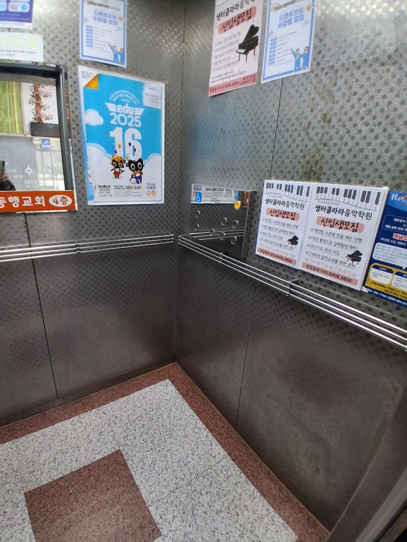d37d8ba41ae83943c087905b395d5f24_1778826469_01.jpg