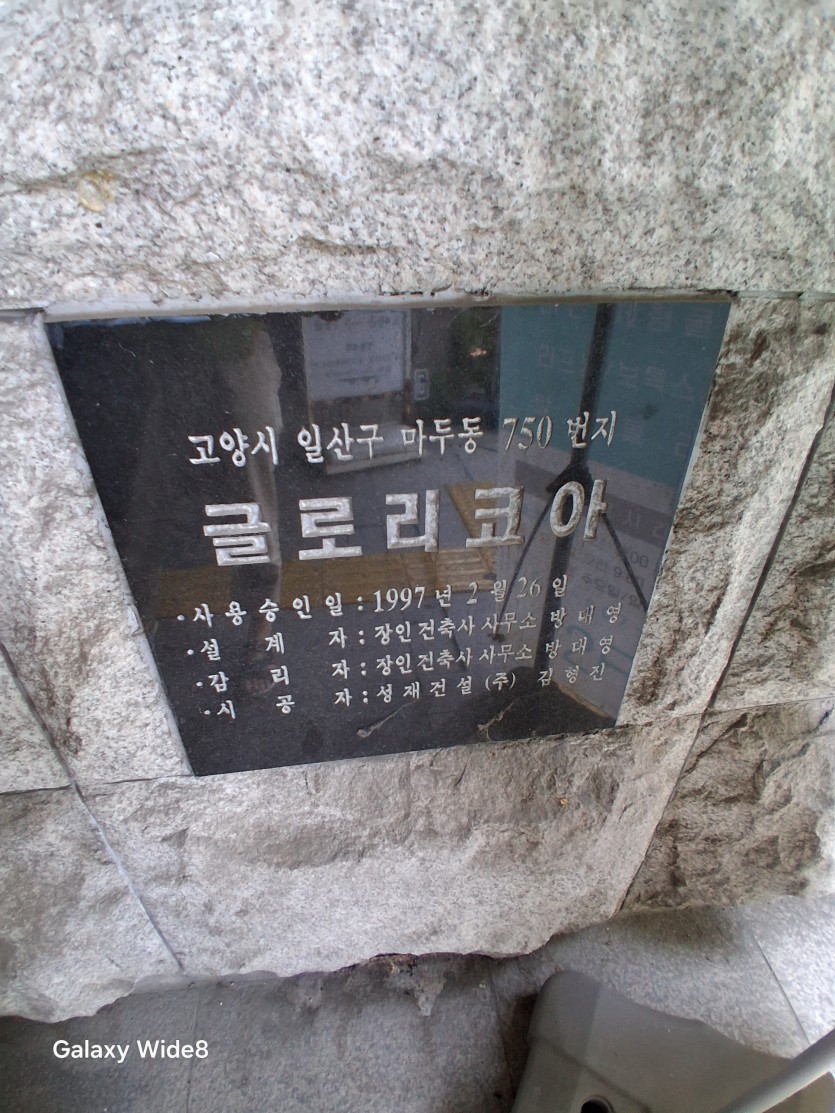 1069eee46e2e3e100c5e503f4a39f350_1785978106_85.jpg