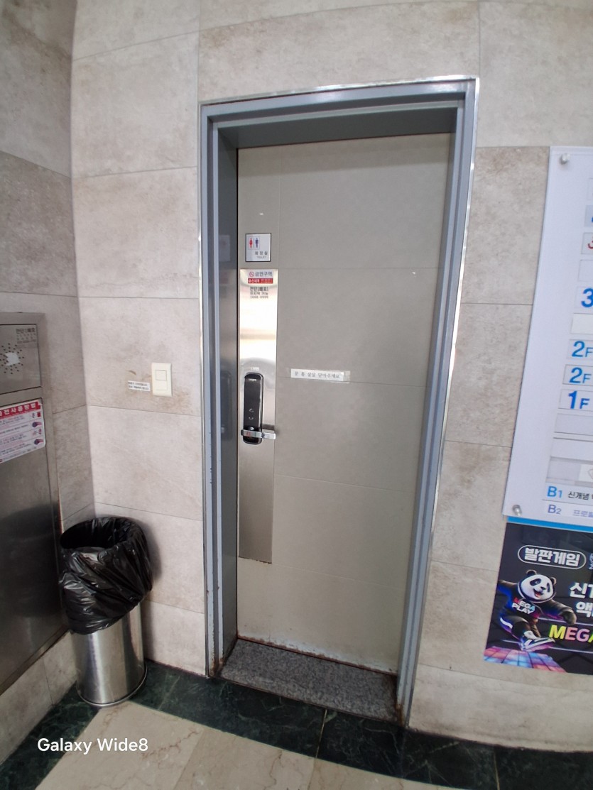 1069eee46e2e3e100c5e503f4a39f350_1785984288_72.jpg