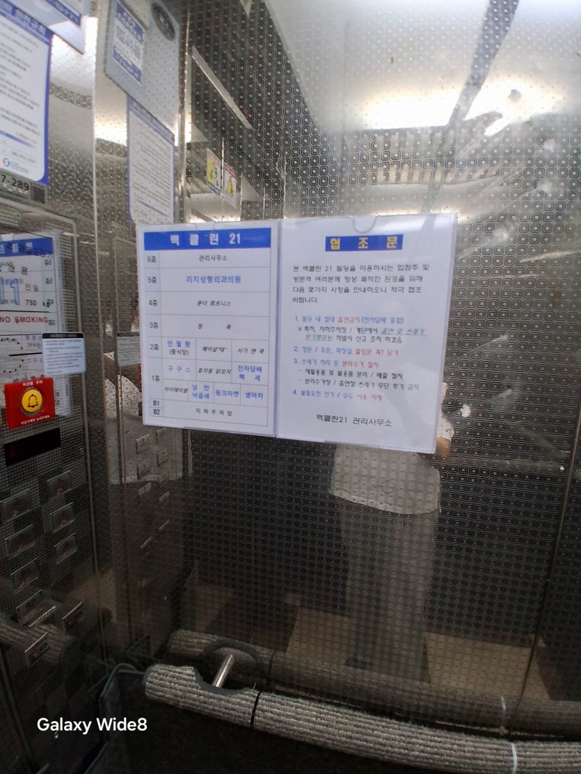 55a5b11c99bb3aa803fe424fc1e3a505_1788755734_45.jpg