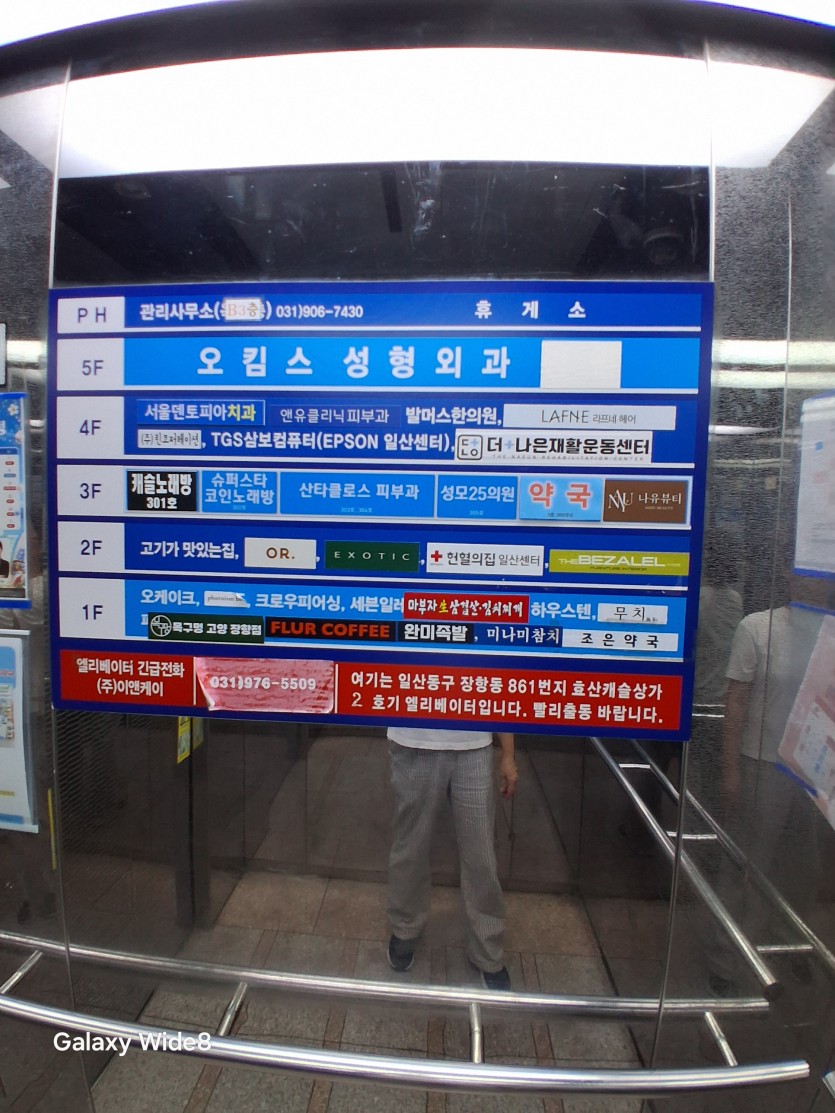 cb0df1a70c7c588feba4fa6b336c07c9_1788833380_29.jpg