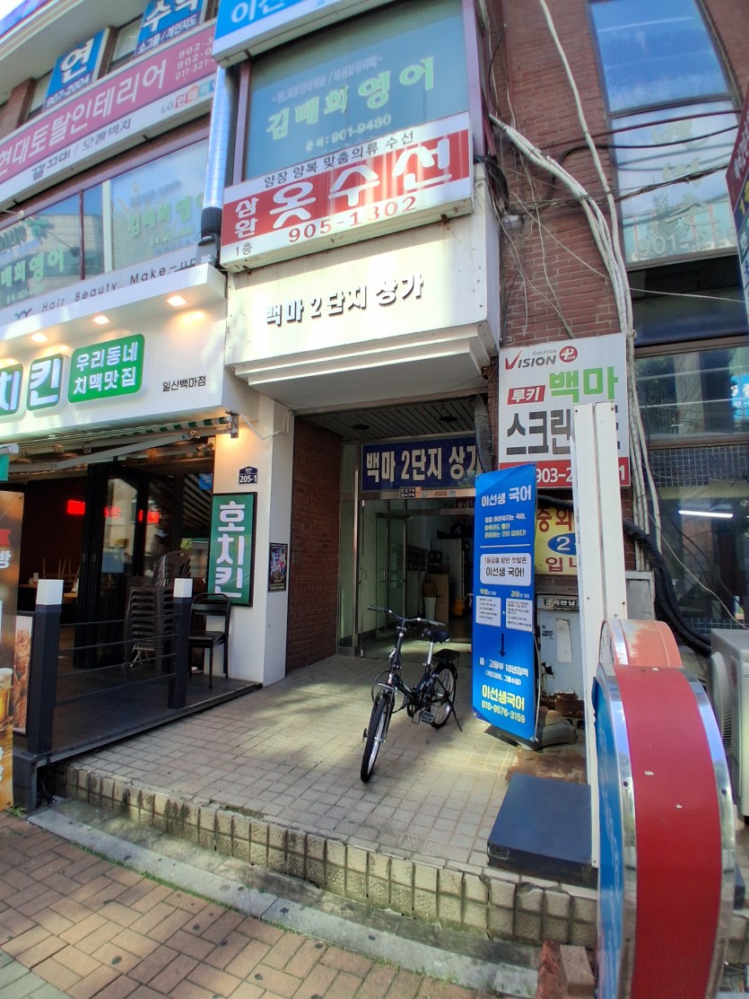 99fc2d63ca473cb796f9ff095f881ade_1790902670_9.jpg