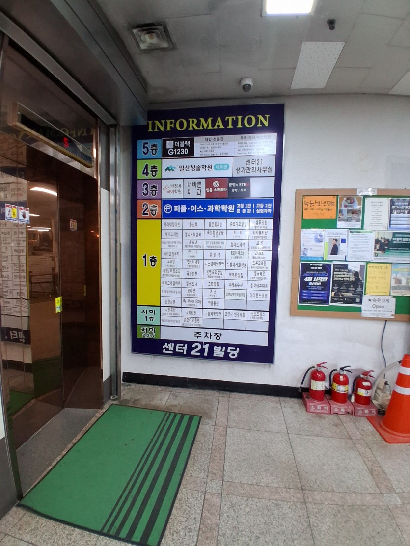 99fc2d63ca473cb796f9ff095f881ade_1790907762_53.jpg