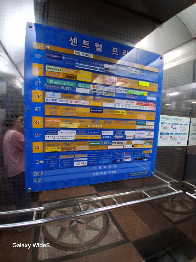 99fc2d63ca473cb796f9ff095f881ade_1790908164_88.jpg